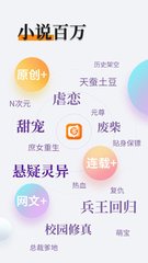 澳门威利斯人app